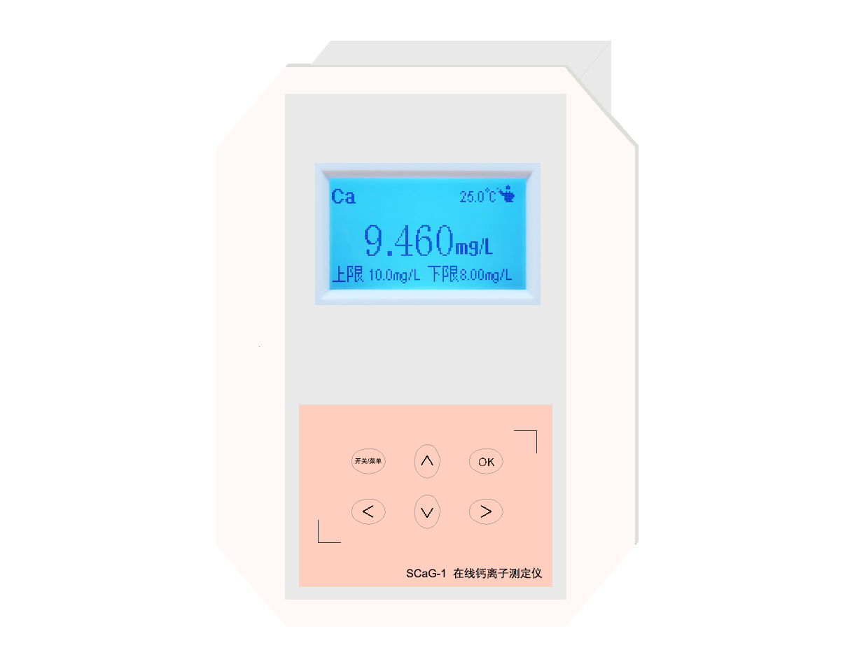 SCaG-3、SCaG-2型 鈣離子監(jiān)測(cè)儀(在線)